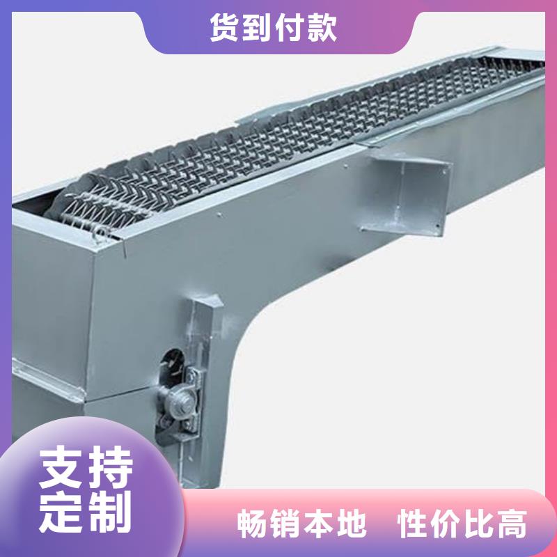 清污机工厂认证