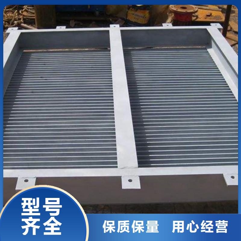 清污机厂家自营