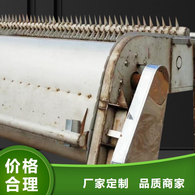 清污机贴心服务