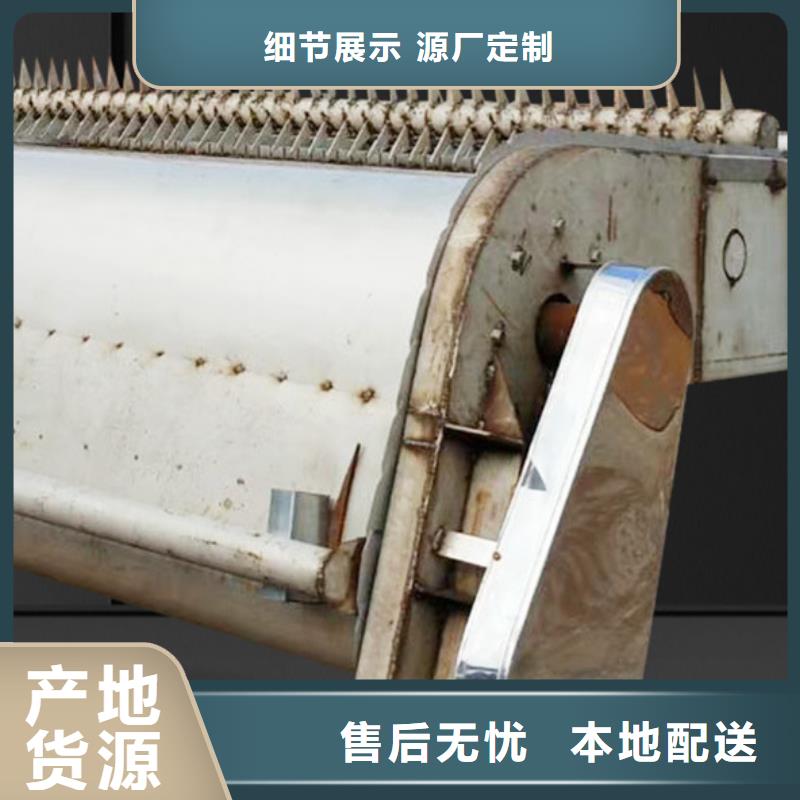回转式机械格栅货比三家再购买