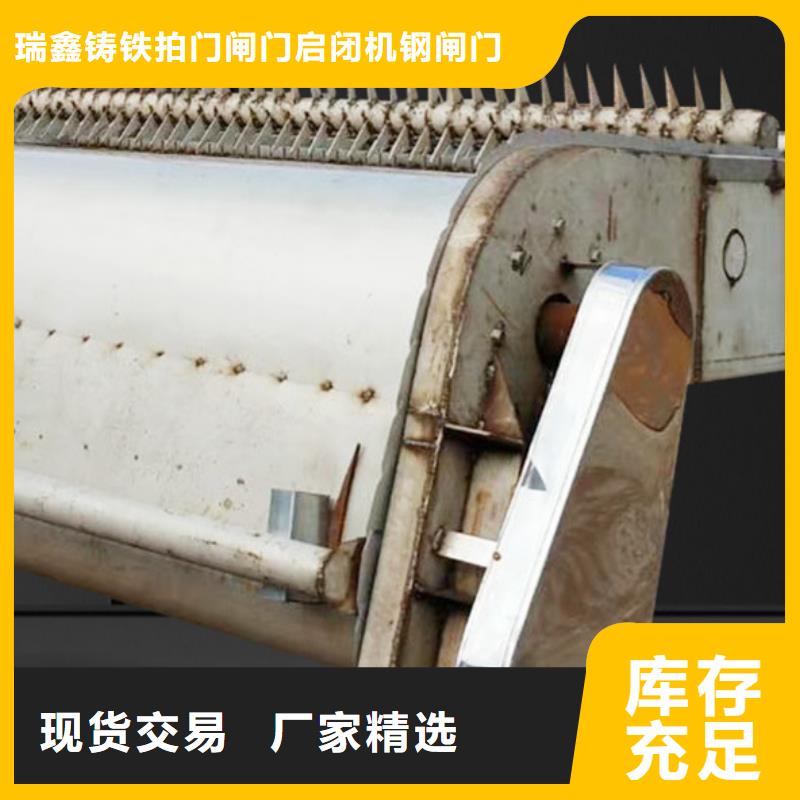  清污机一站式采购商家