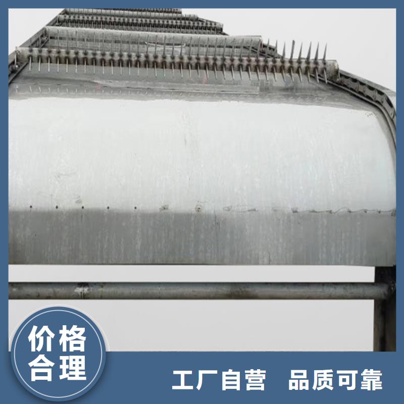 清污机好货直供