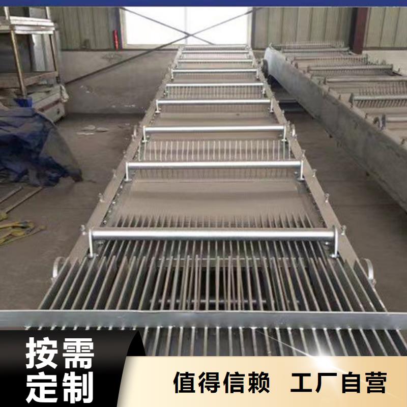 【清污机】液压钢坝批发货源
