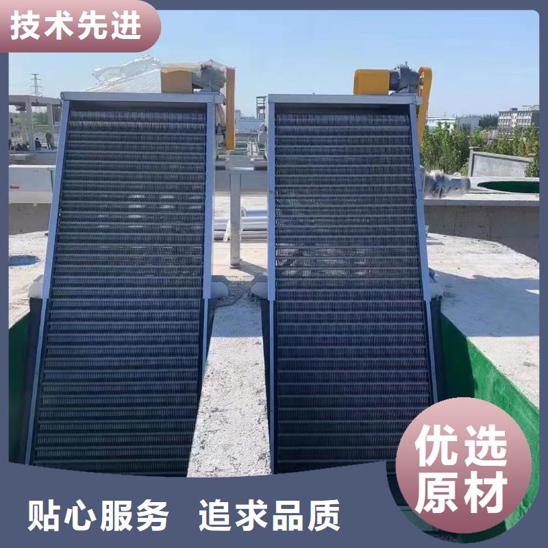 清污机平面钢闸门我们更专业