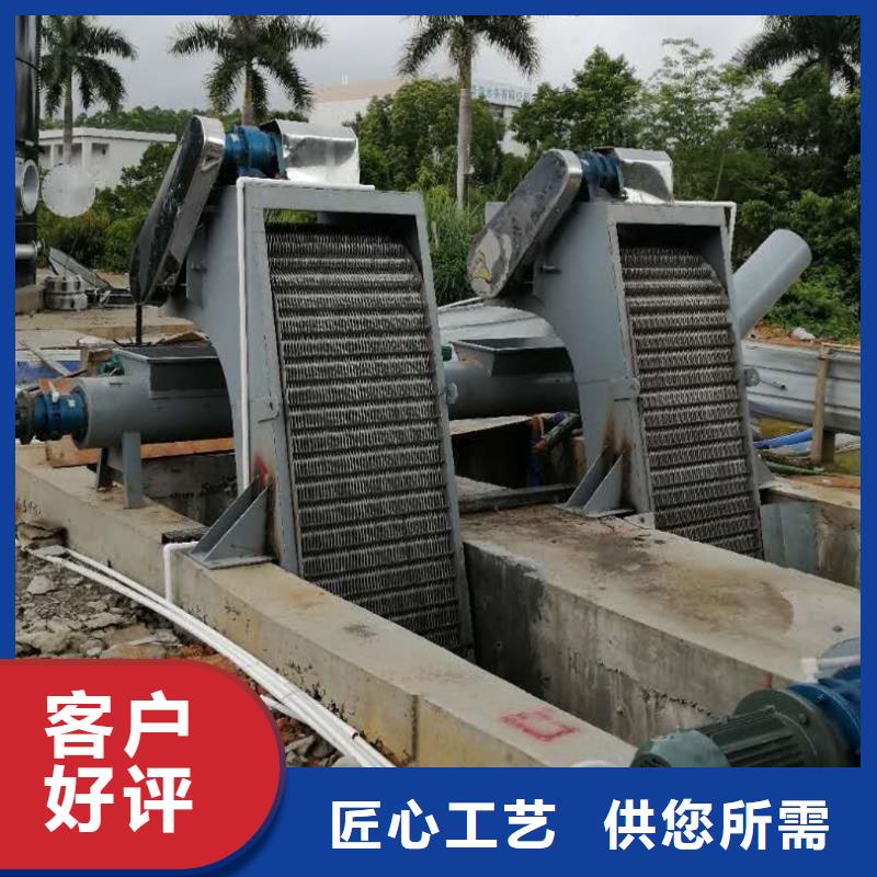 铸铁闸门-视频-铸铁闸门-云南省玉溪市江川|通海|西双版纳|文山|红河|迪庆|昆明|大理|曲靖【当地】货源