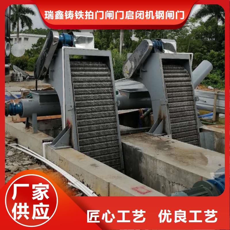 清污机污水格栅机出厂价