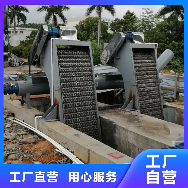 清污机-螺杆式启闭机质量安心