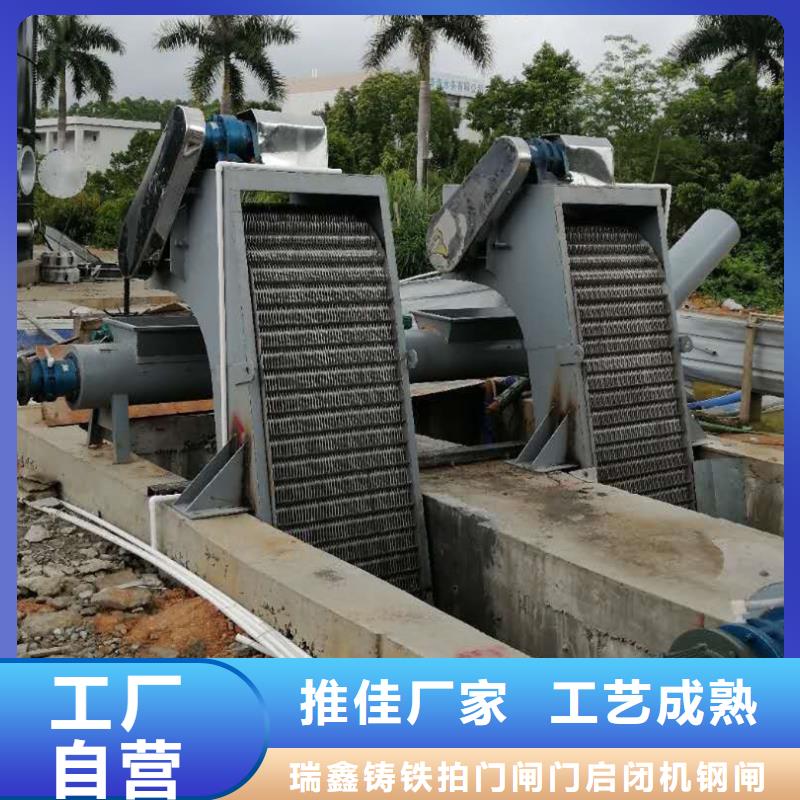 清污机批发货源