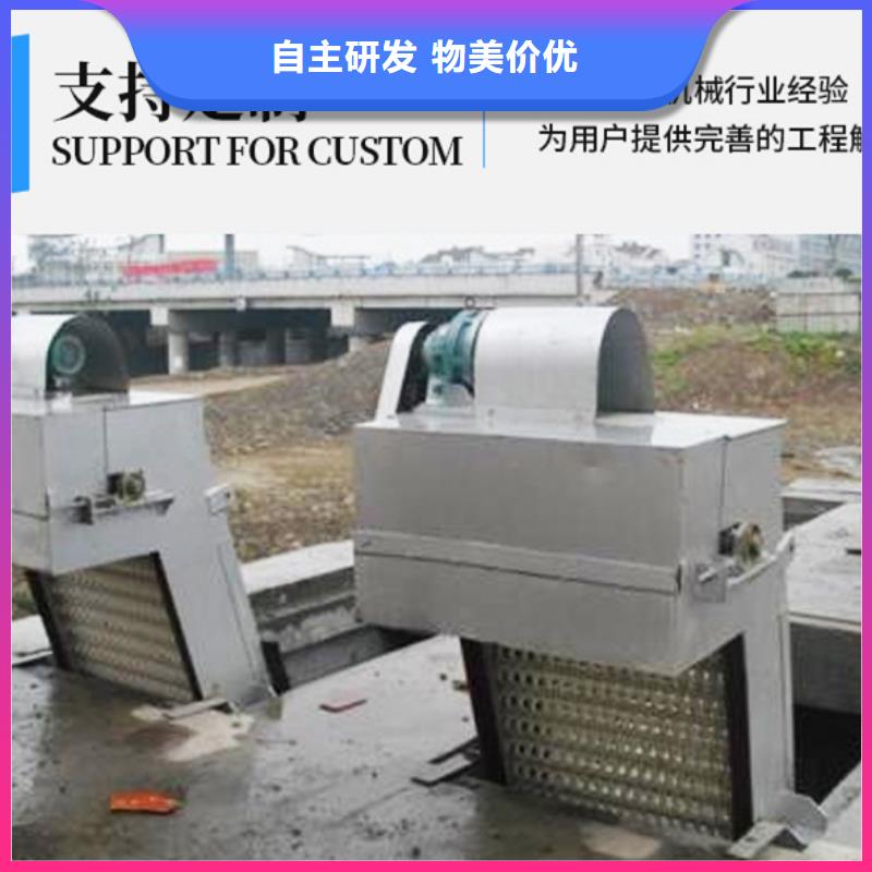  清污机质量牢靠
