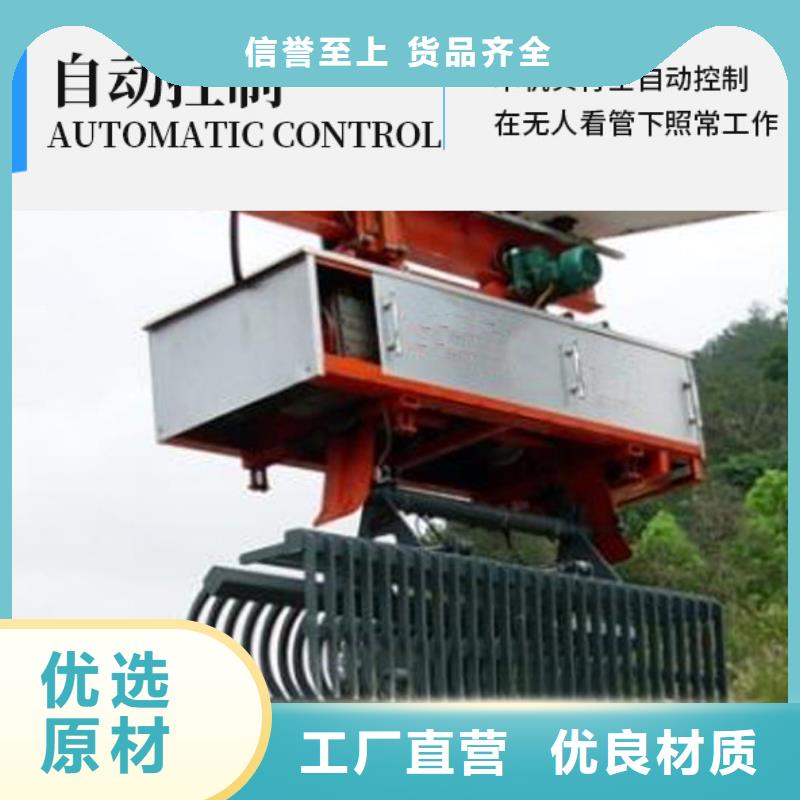 清污机实力优品
