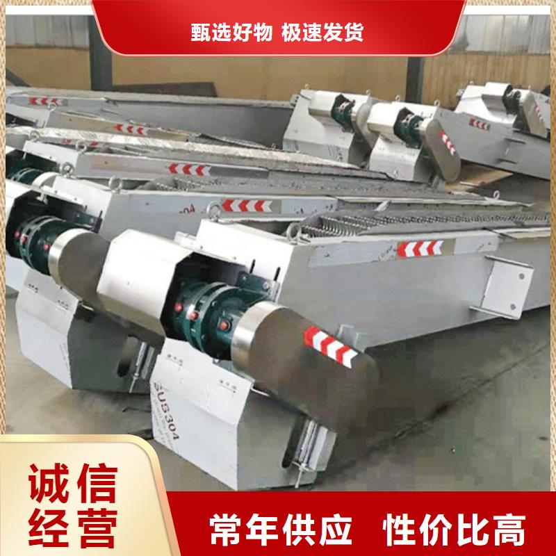 清污机工厂现货供应