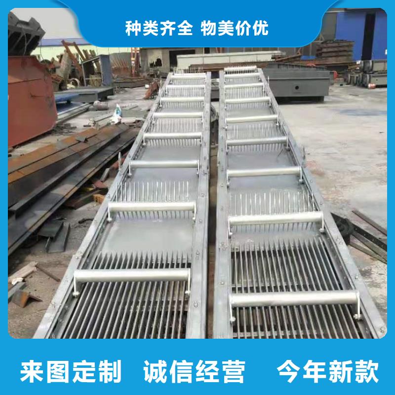 清污机GSHP齿耙式格栅清污机实力厂家