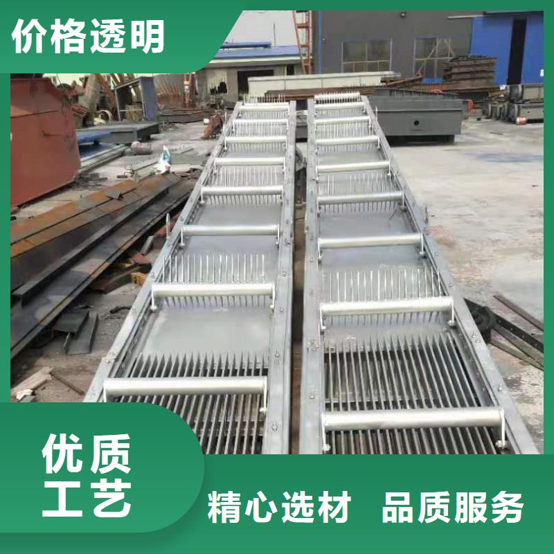 清污机FHG型反捞式格栅除污机您身边的厂家