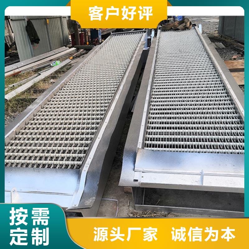 清污机_网板式细格栅核心技术
