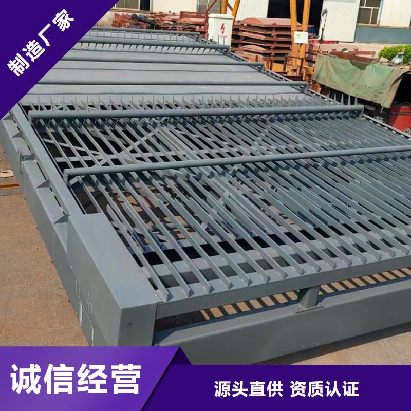 清污机追求品质
