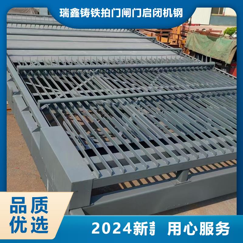 清污机304材质回转式粗格栅优选好材铸造好品质