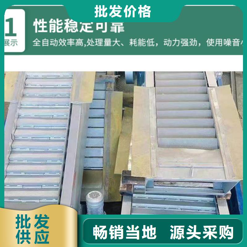 清污机水电站清污机厂家实力大