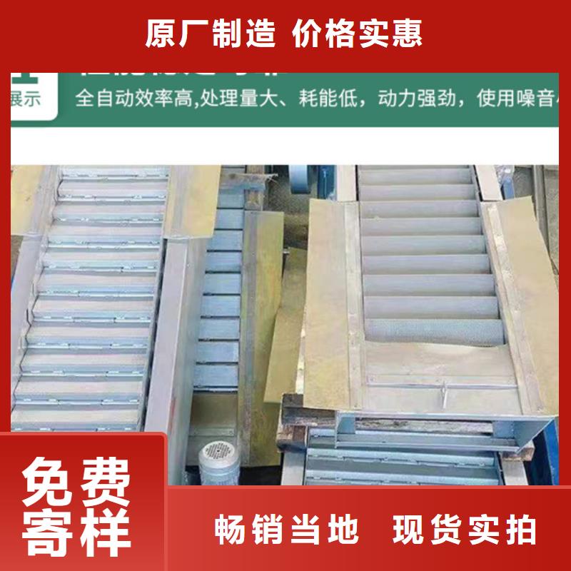 清污机一周内发货