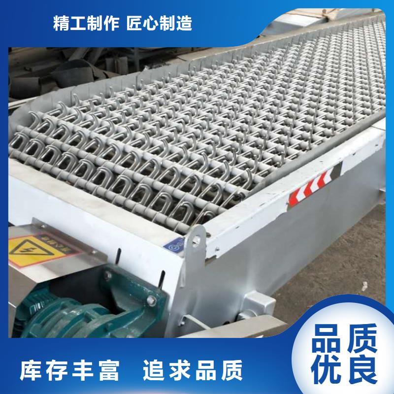清污机货源稳定