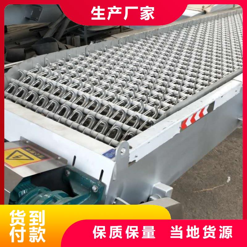 清污机-污水格栅污水厂格栅专业生产制造厂