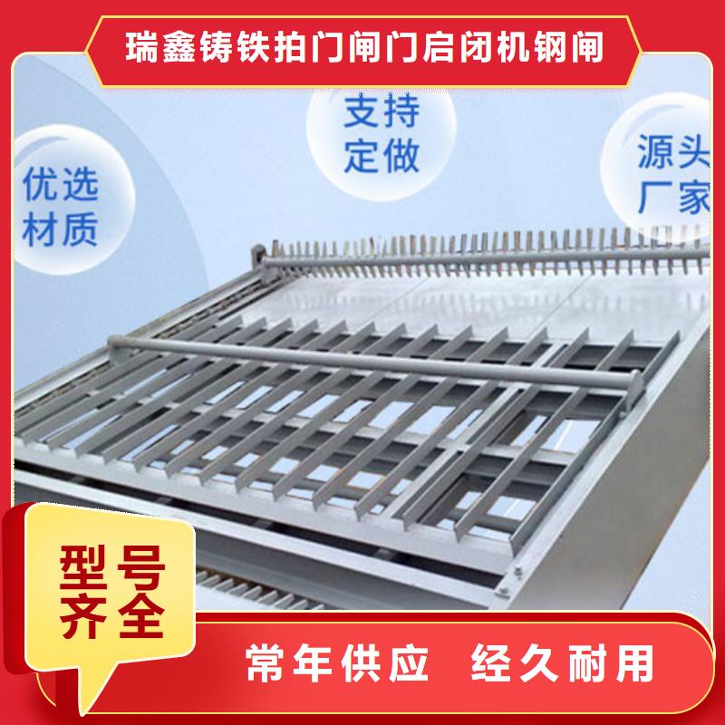 清污机-固定卷扬式启闭机用心做好细节