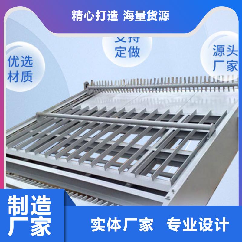 清污机_304不锈钢机械格栅专业生产厂家