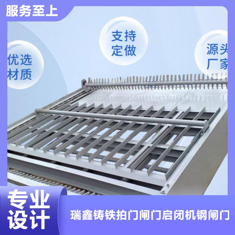  清污机产品细节参数