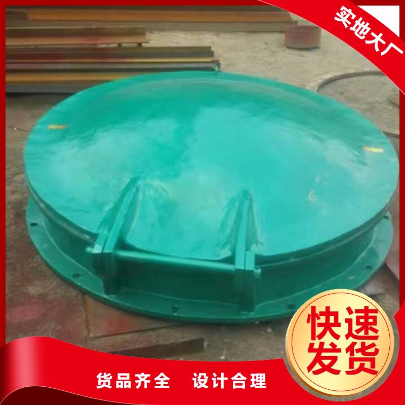 铸铁闸门-视频-铸铁闸门(瑞鑫)覆盖地域陕西省铜川|商洛|西安|榆林|安康