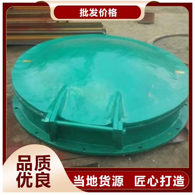 清污机用的放心