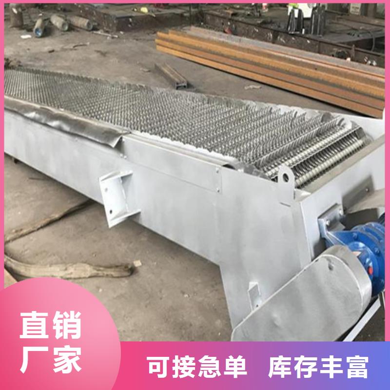 清污机全自动不锈钢清污机专业厂家