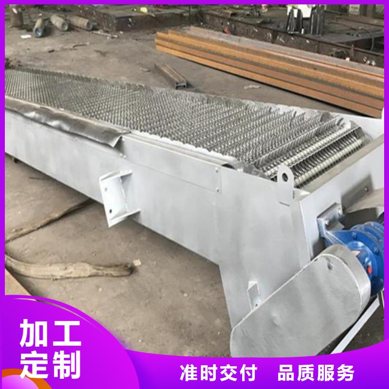 清污机自控翻板钢闸门信誉有保证