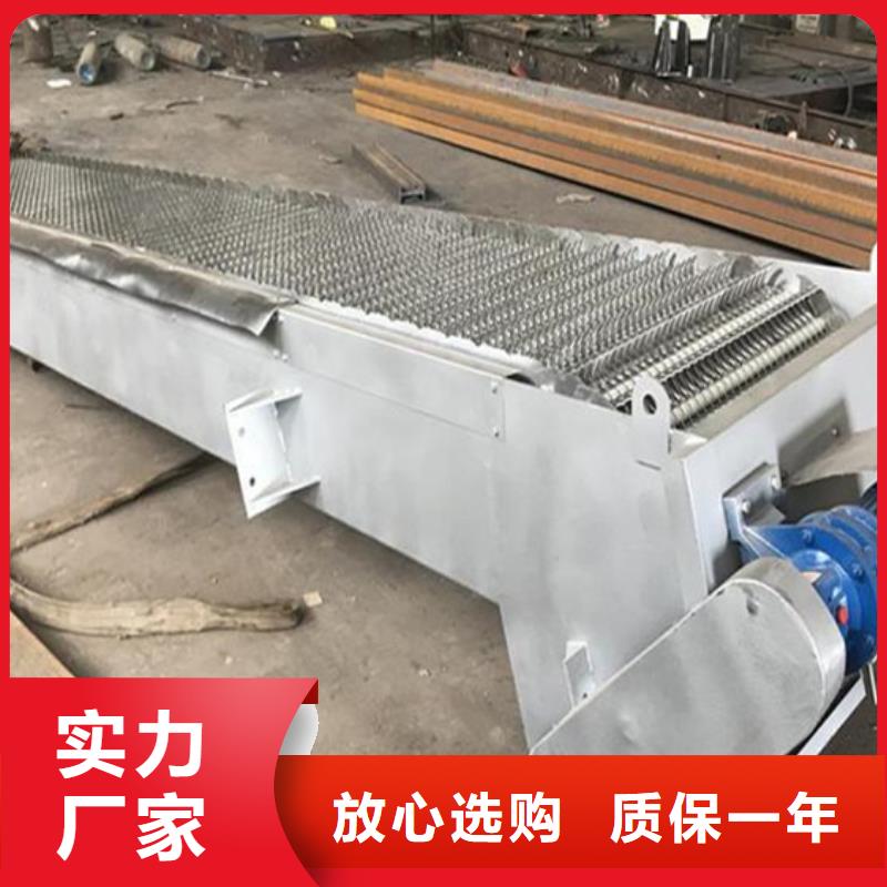 清污机_污水过滤格栅库存齐全厂家直供