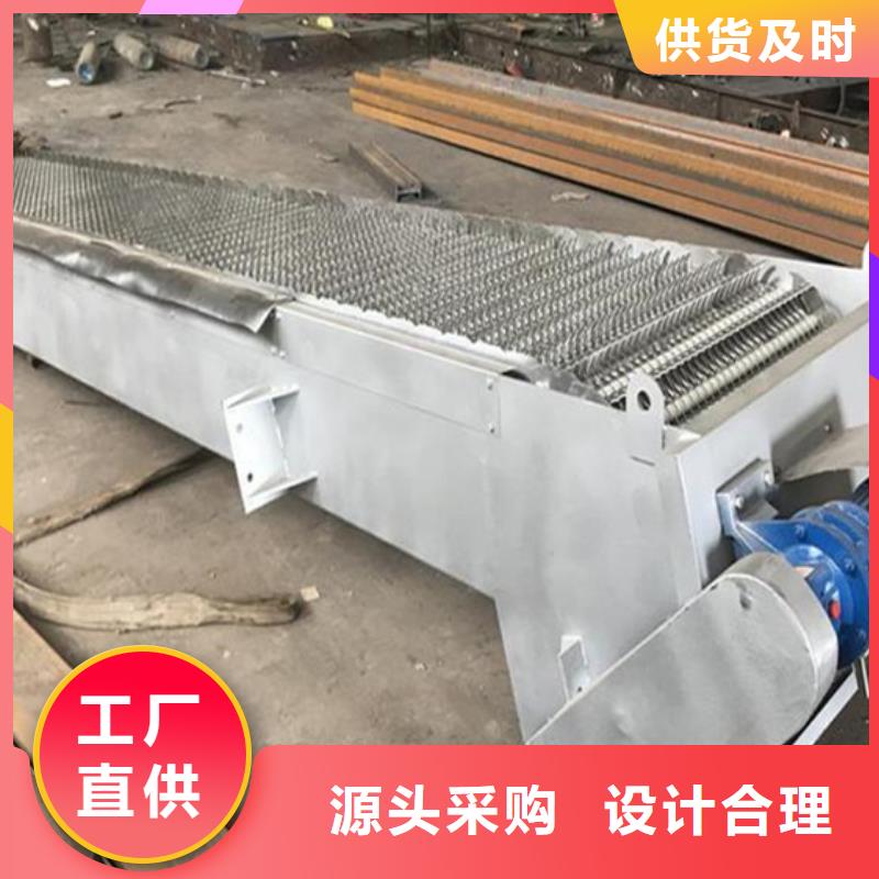 清污机,排水沟清污机质优价廉