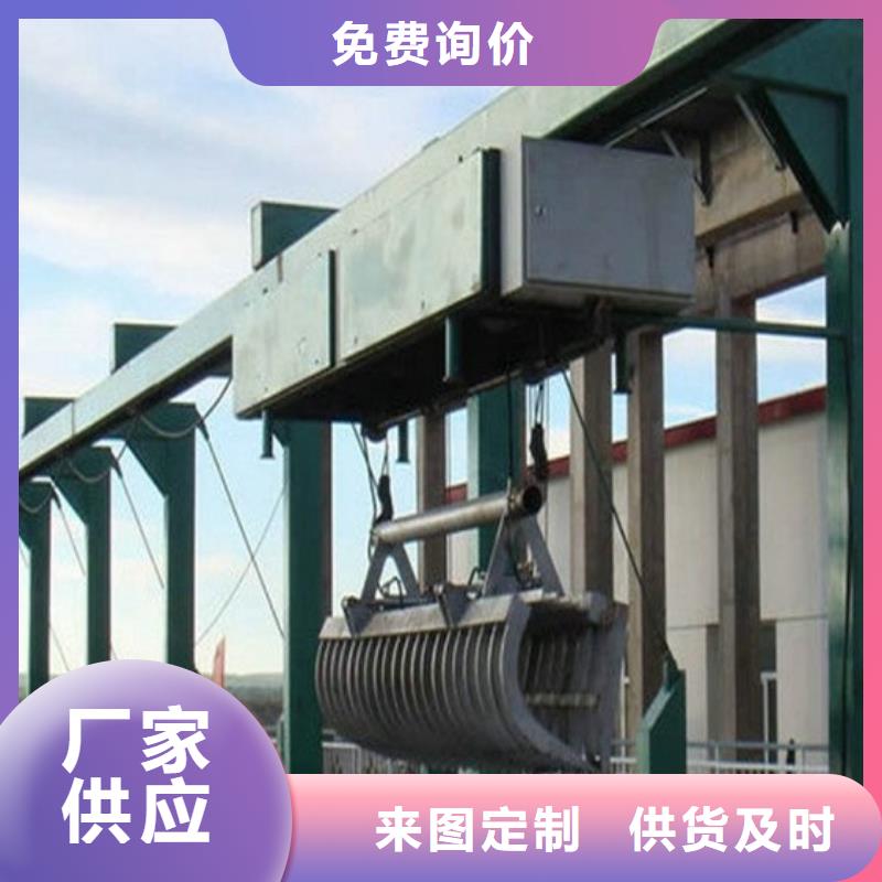 清污机格栅除污机来电咨询