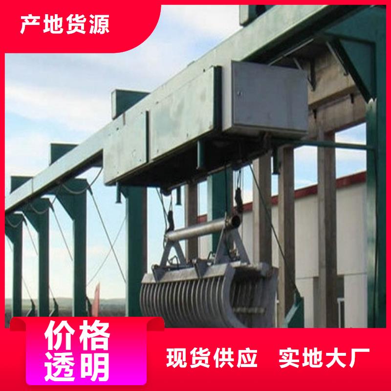 清污机质检合格出厂