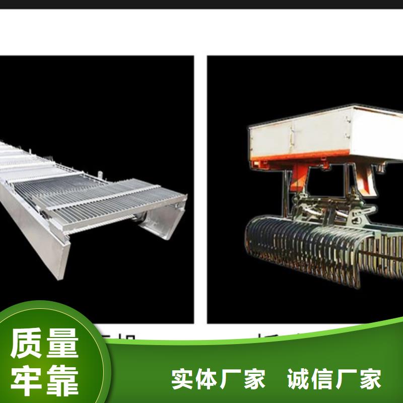 清污机用好材做好产品