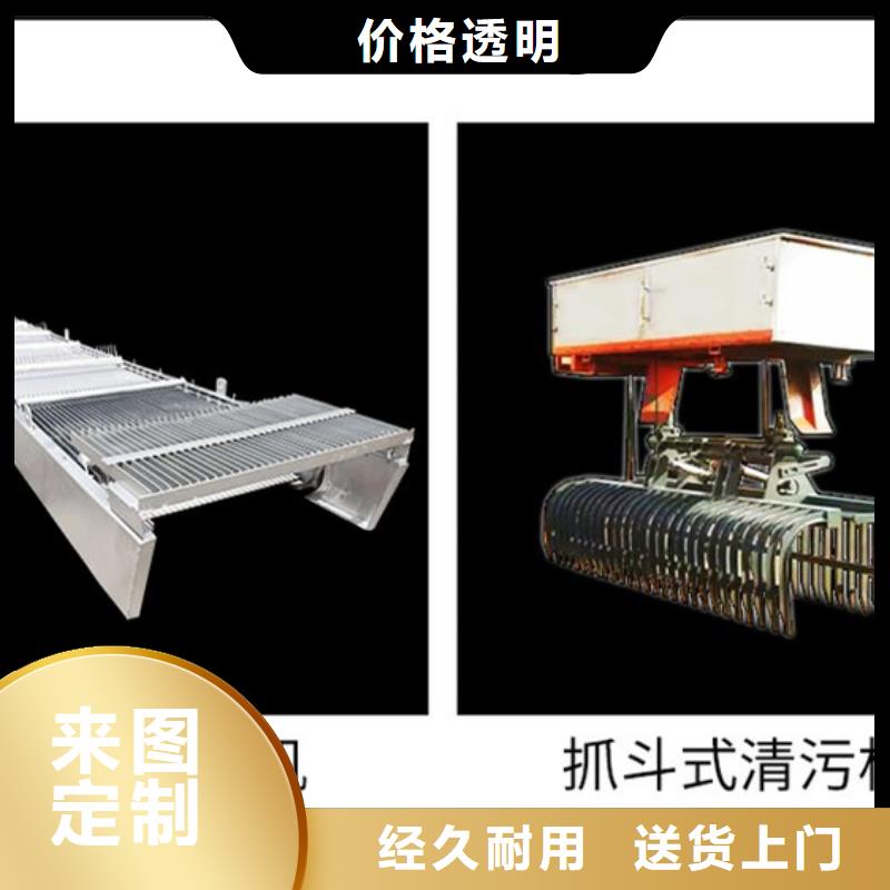 铸铁闸门-视频-铸铁闸门_湖南省衡阳市市场覆盖雁峰|石鼓|永州|株洲|常德|湘西|张家界|岳阳|益阳等