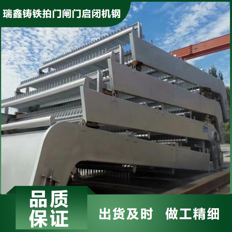 清污机吊链格栅清污机海量现货