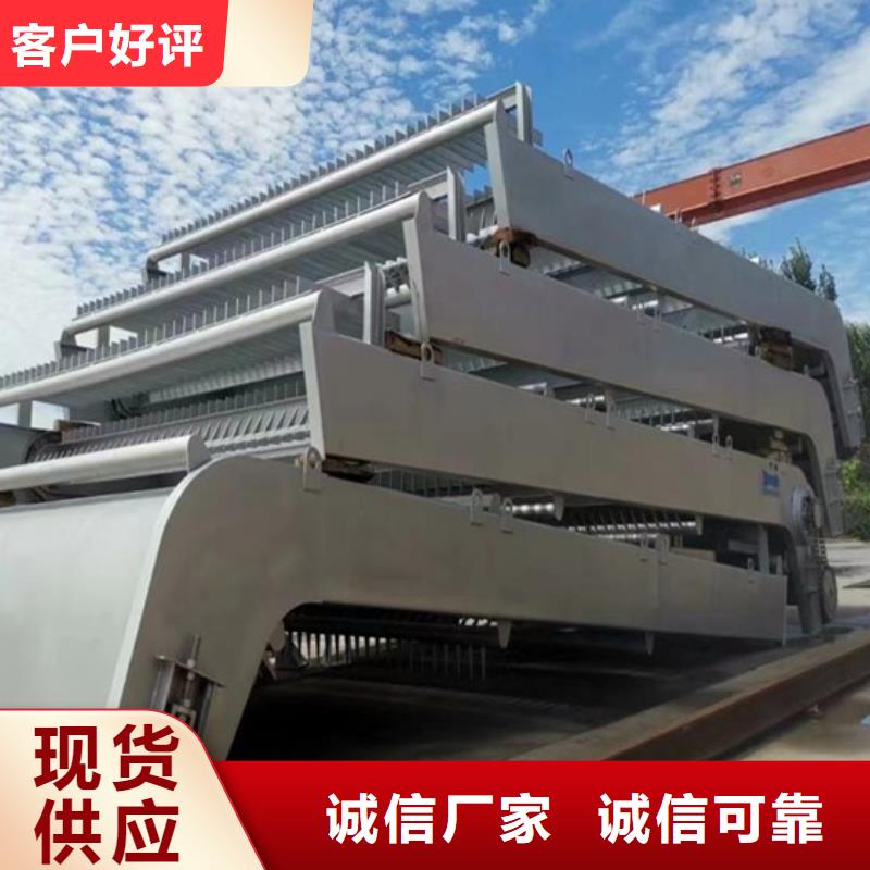 【清污机】液压钢坝批发货源