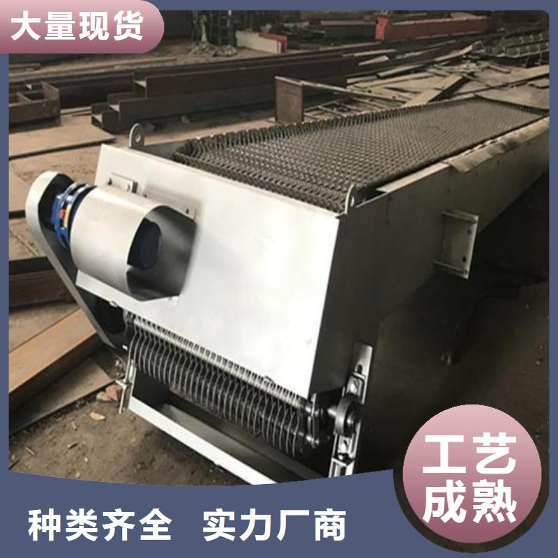 清污机格栅清污机量大从优