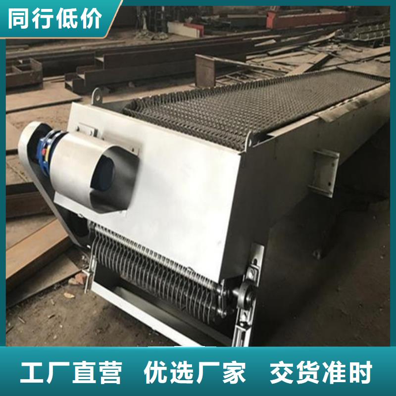清污机-格栅清污机粗格栅厂家实力雄厚