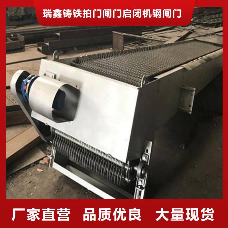清污机-三索式钢丝绳格栅机用品质赢得客户信赖
