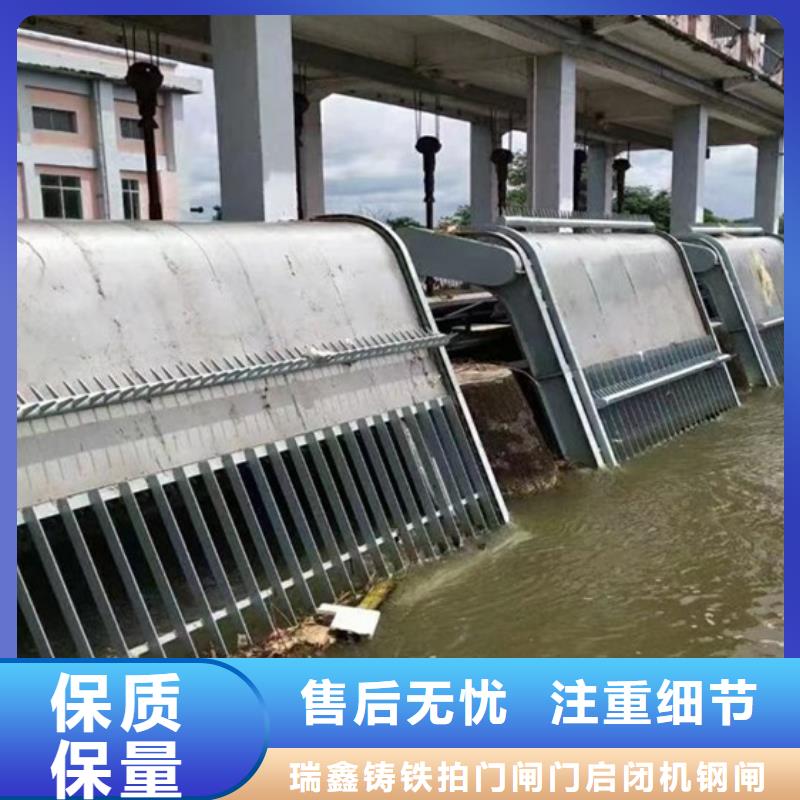 清污机供您所需