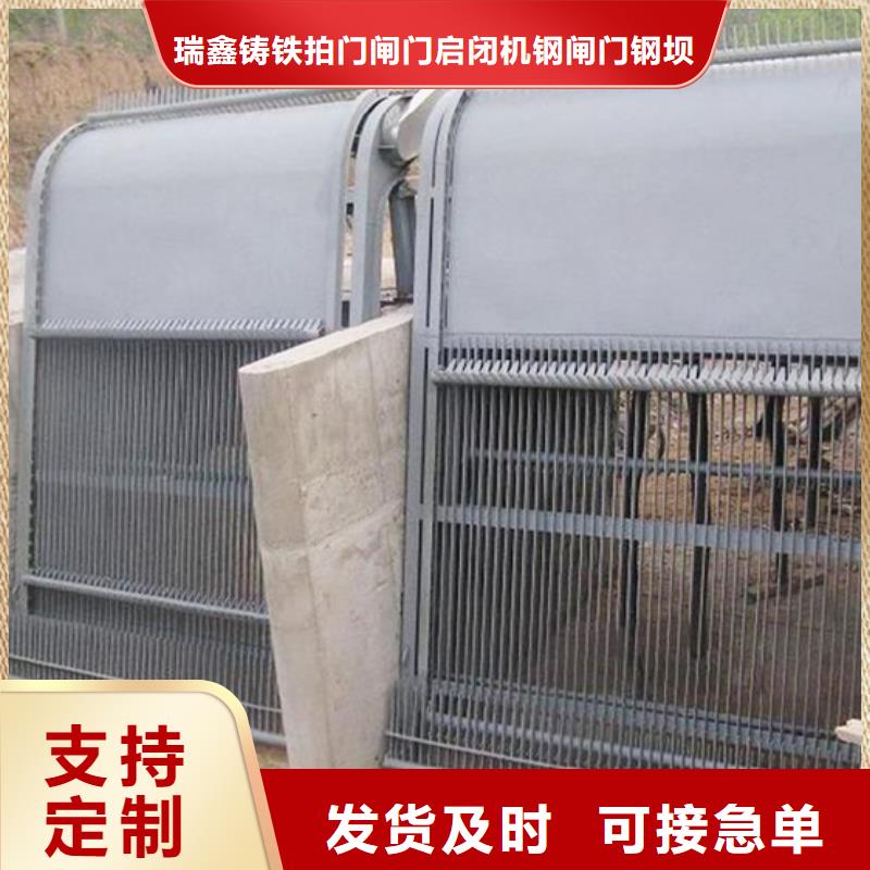 清污机_网板式细格栅核心技术