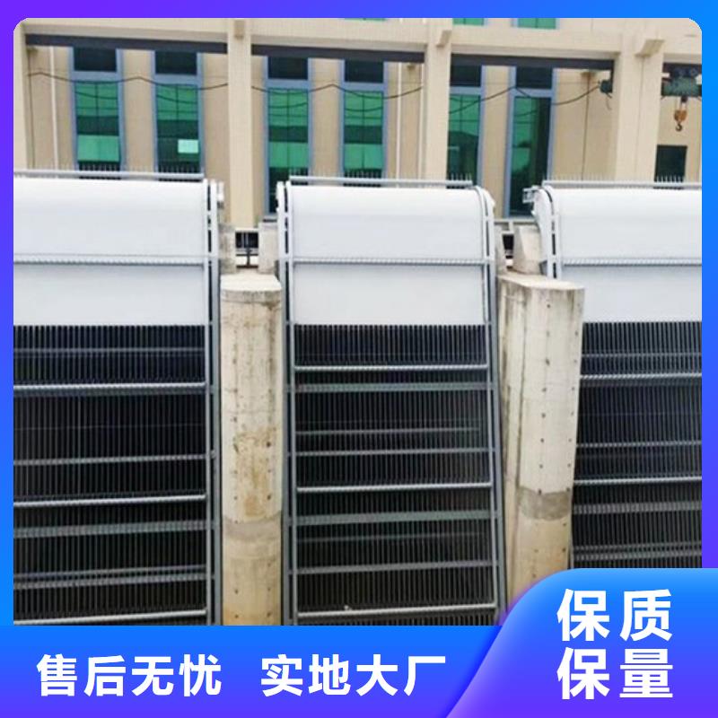 清污机循环式机械格栅标准工艺