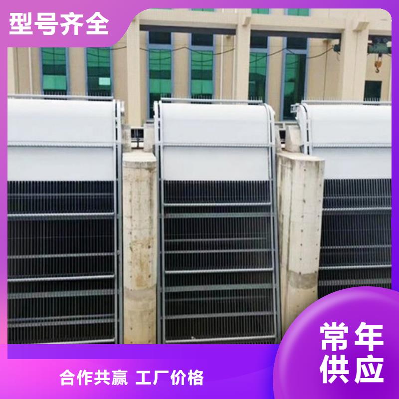 清污机诚信经营质量保证