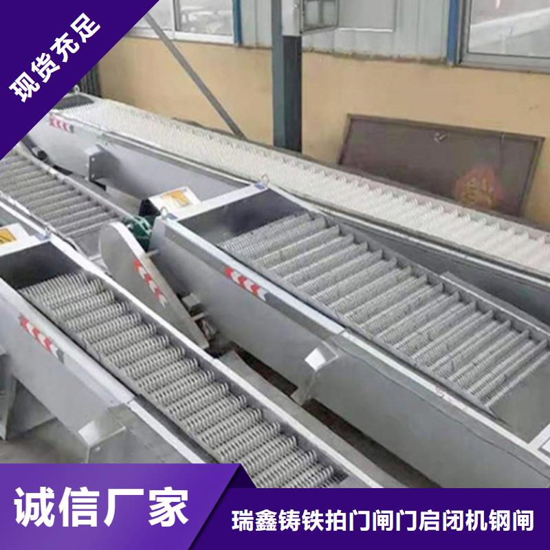 清污机耙齿式清污机实拍展现