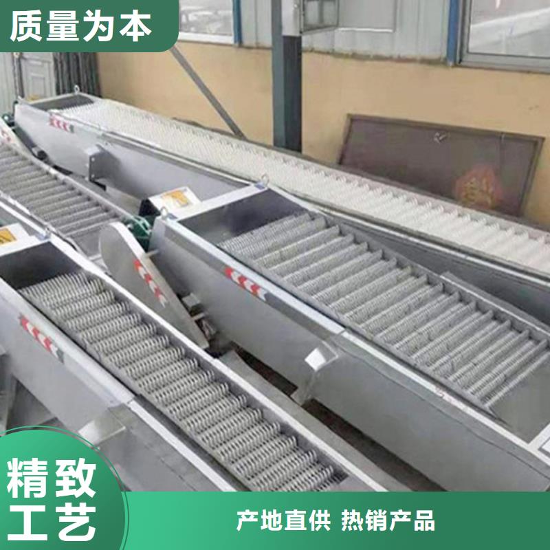 清污机_门式清污机价格畅销本地