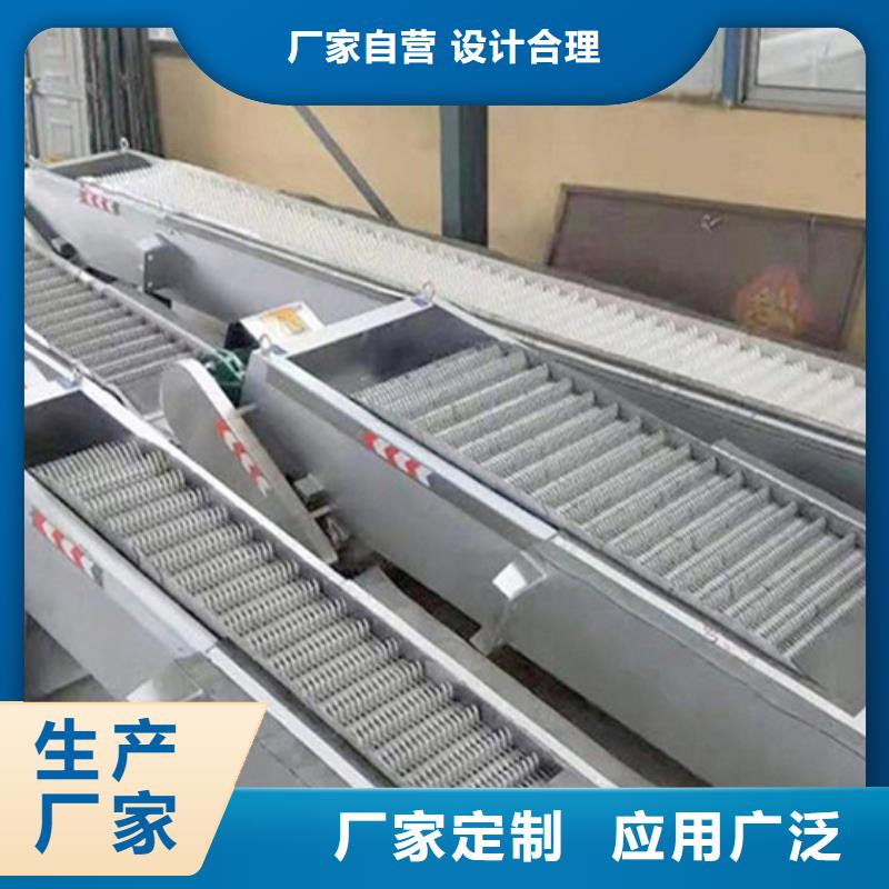 抓斗清污机清污机定制