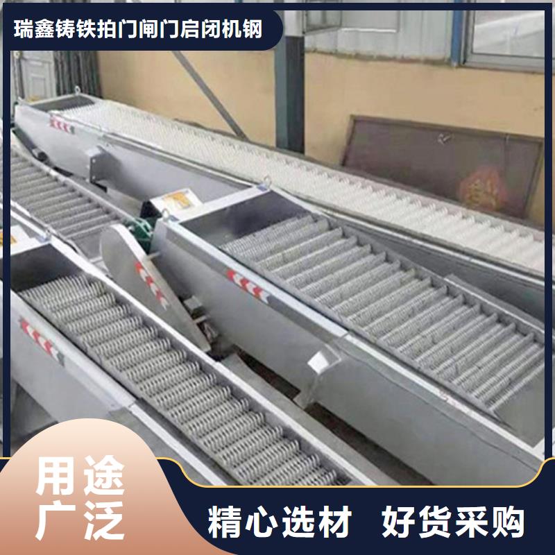  清污机诚信经营质量保证